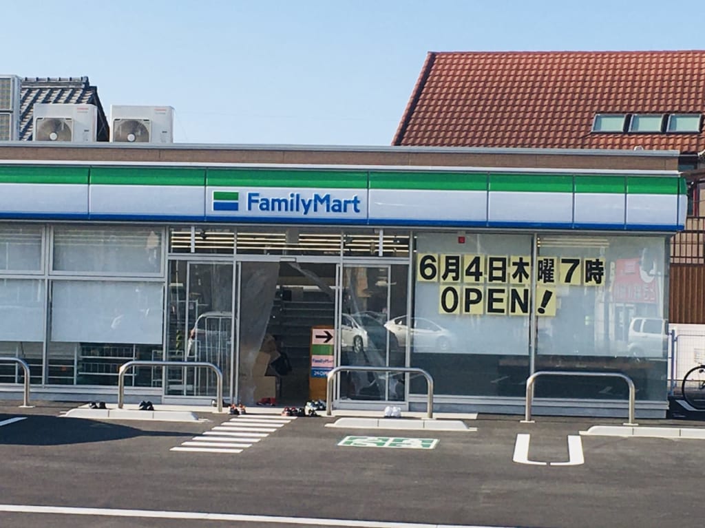 ファミリーマート松阪市黒田町店6月4日オープン