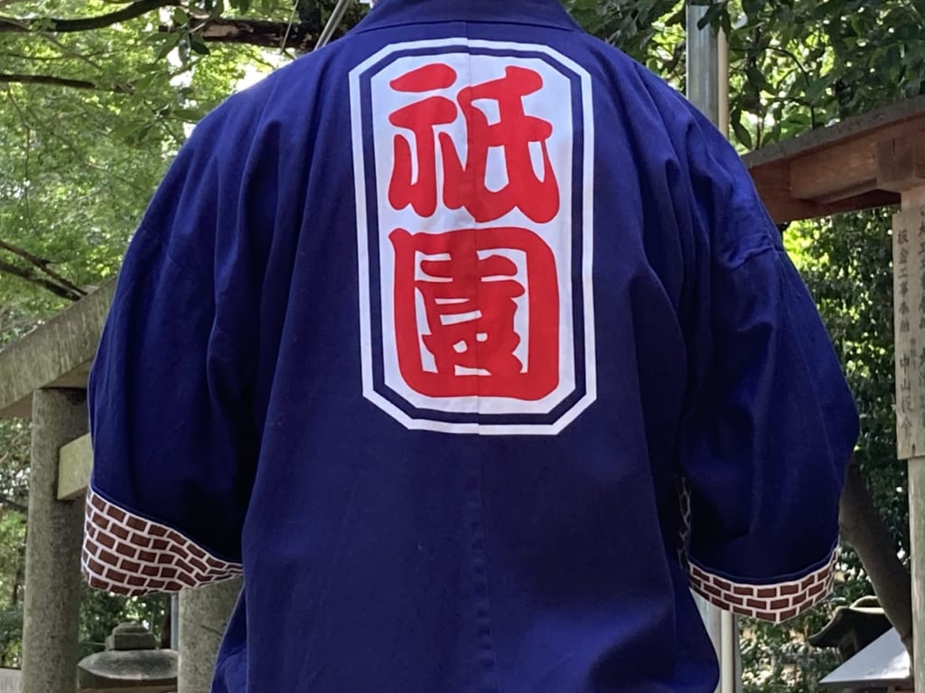 2020年松阪祇園まつり中止、松阪神社で神輿洗い,世話人はっぴ