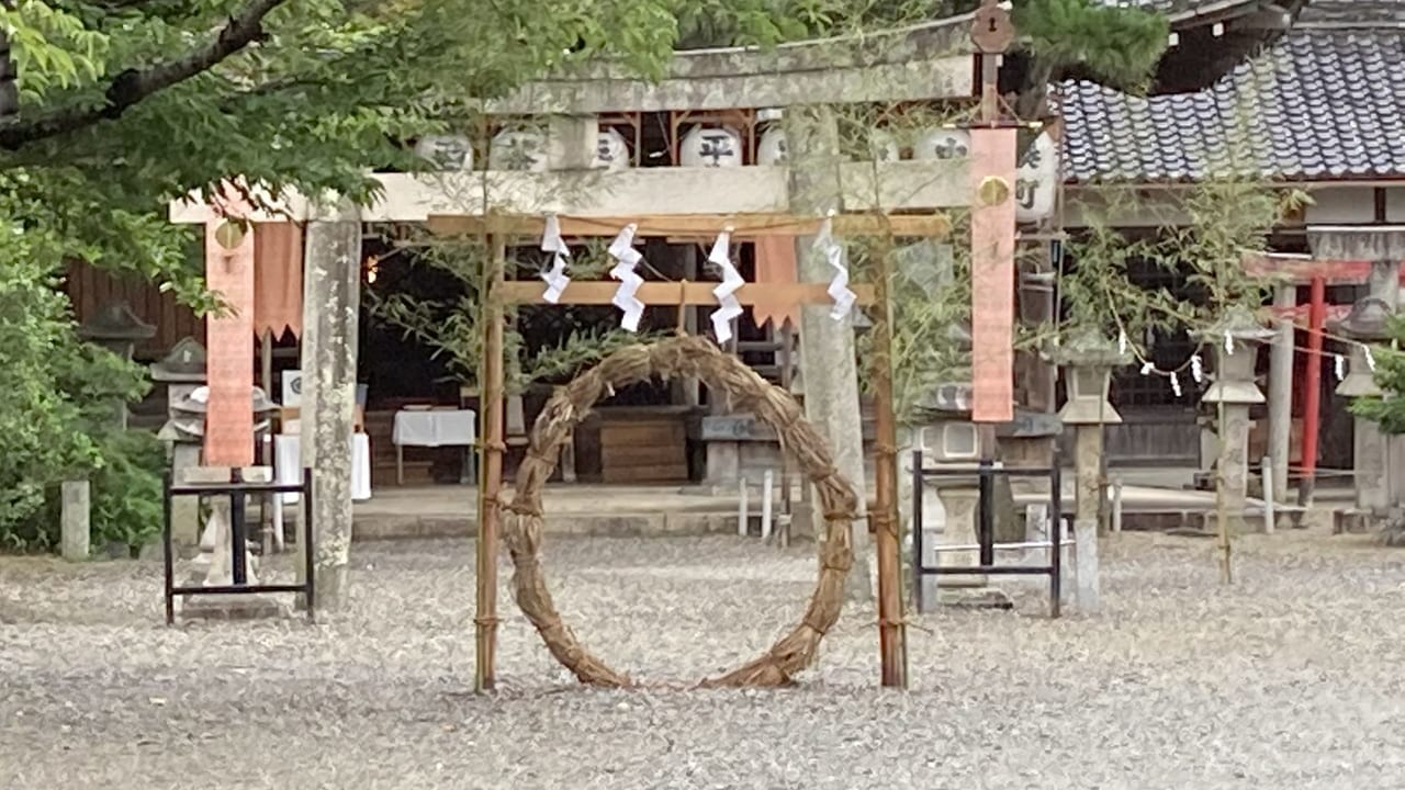 八雲神社夏越祭 茅の輪