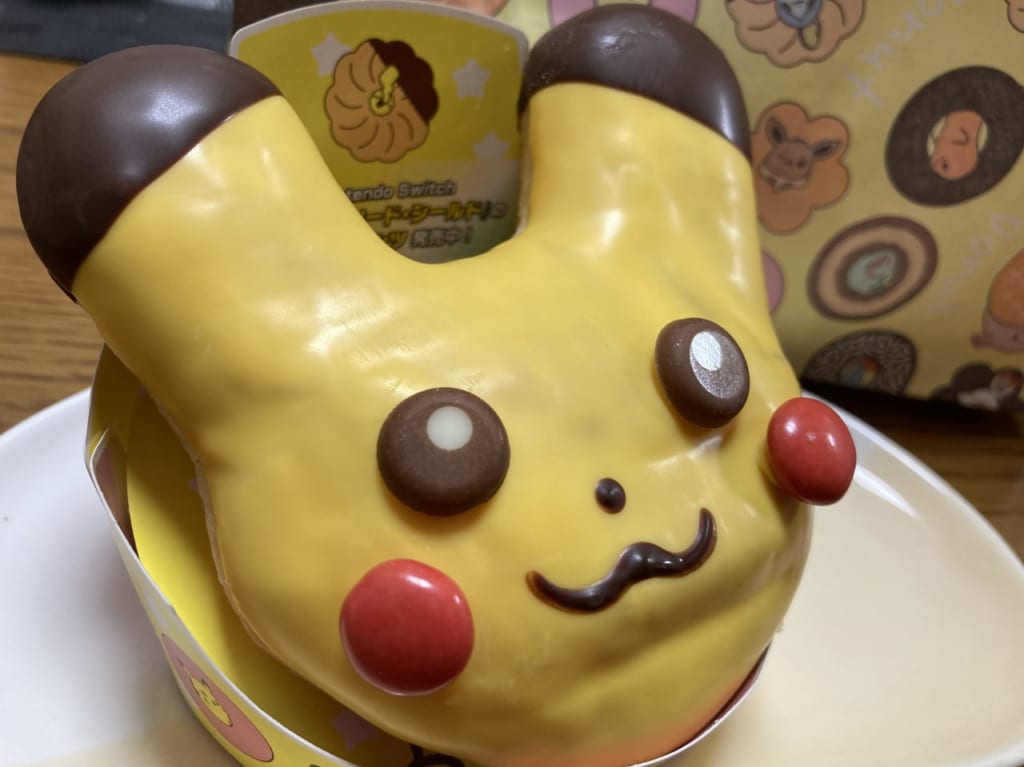 ミスドピカチューのドーナツ