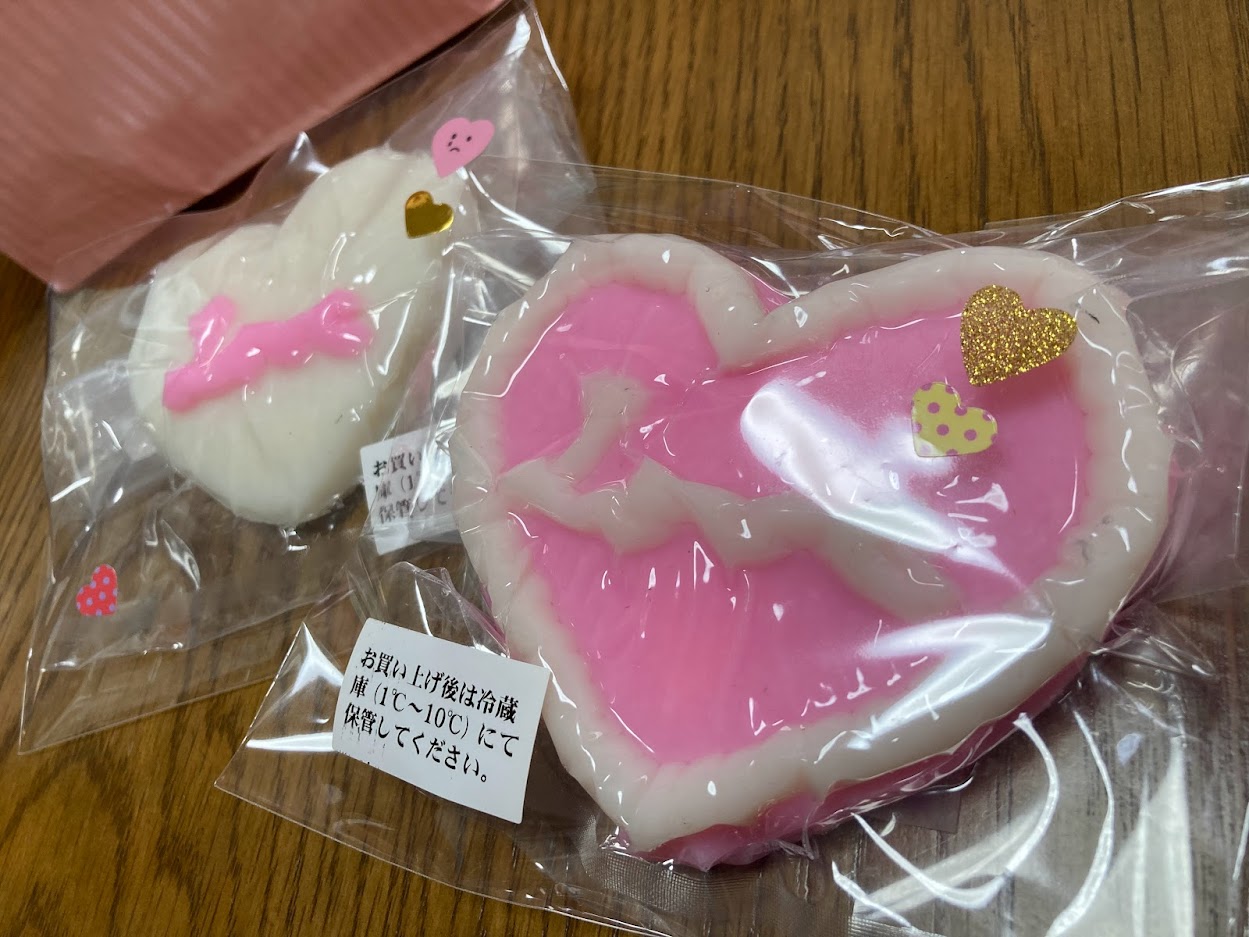 川清商店のホワイトデーかまぼこピンク