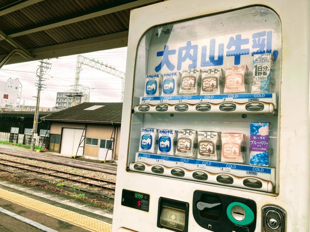 大内山自販機ズーム