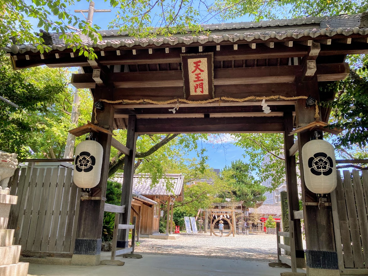 八雲神社茅の輪くぐり、ひろ