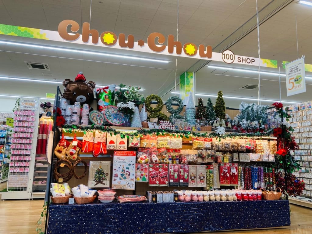 シュシュメイン