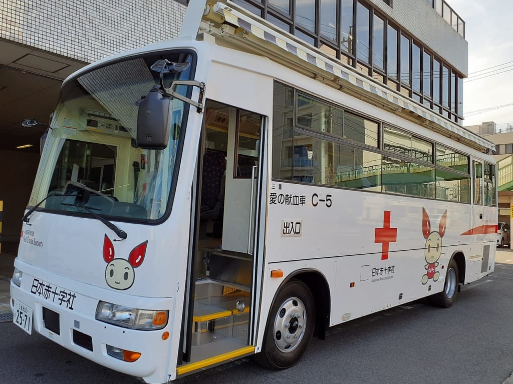 けんけつバス新