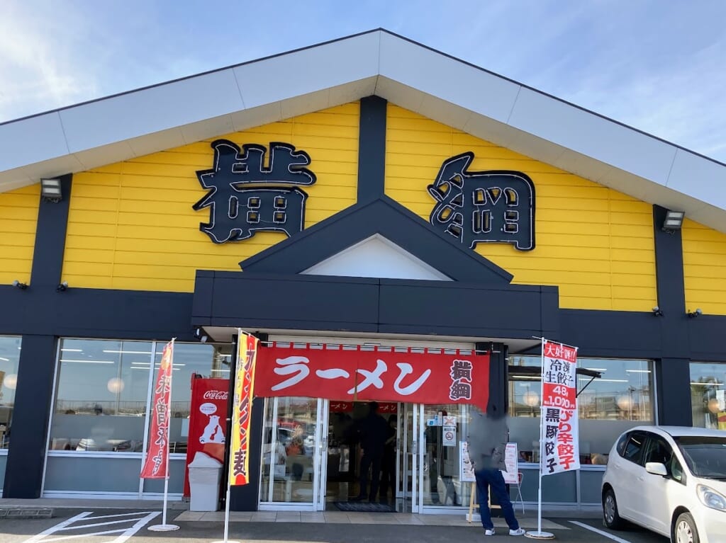 ラーメン横綱店舗外観－入口