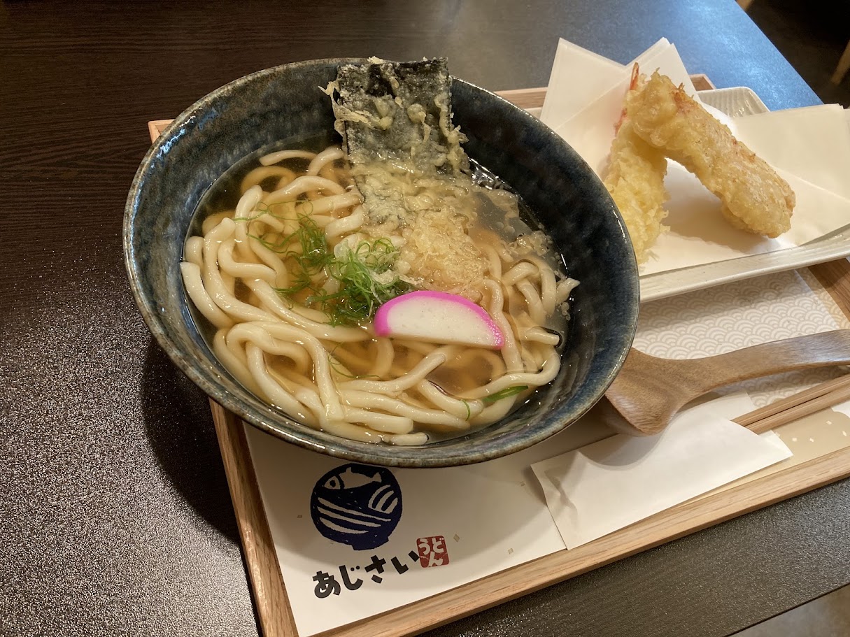 あじさいうどんのあじさいうどん