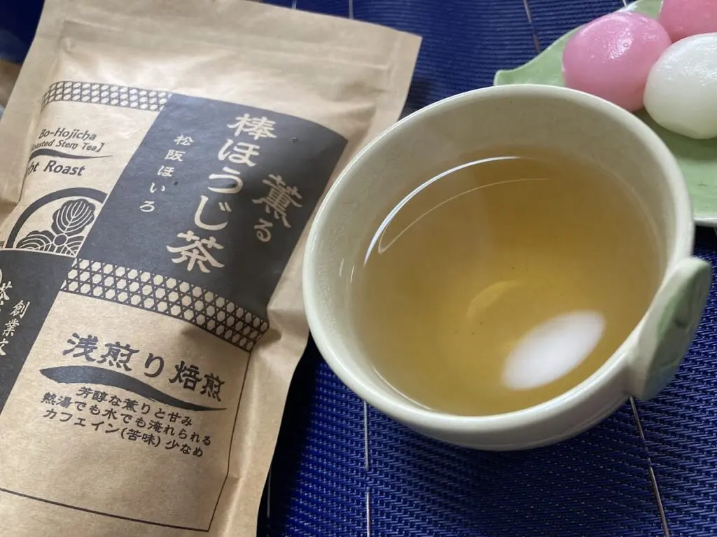 茶重の棒ほうじ茶カップ