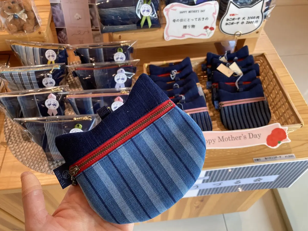 豪商のまち観光交流センターさいふ