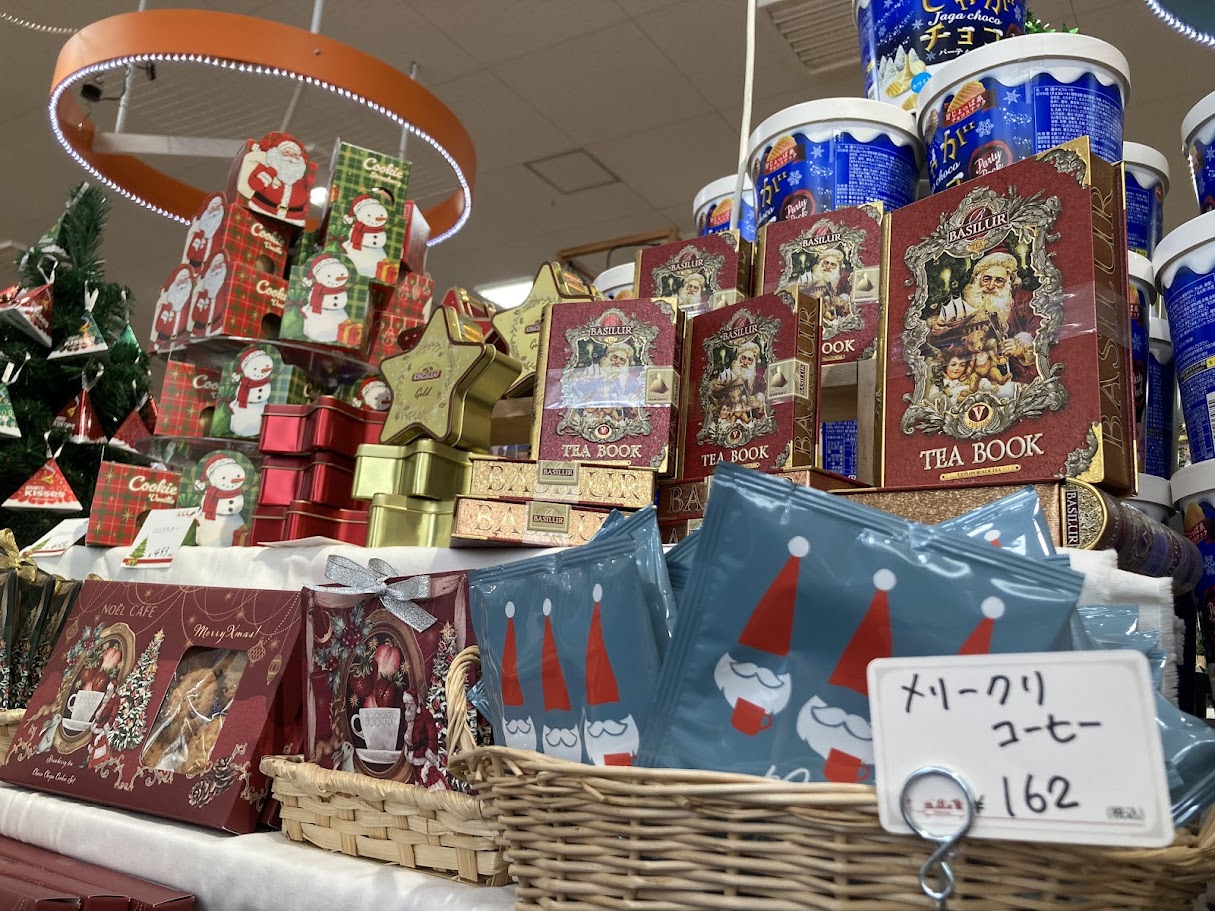 アシュメリー2025プレゼント