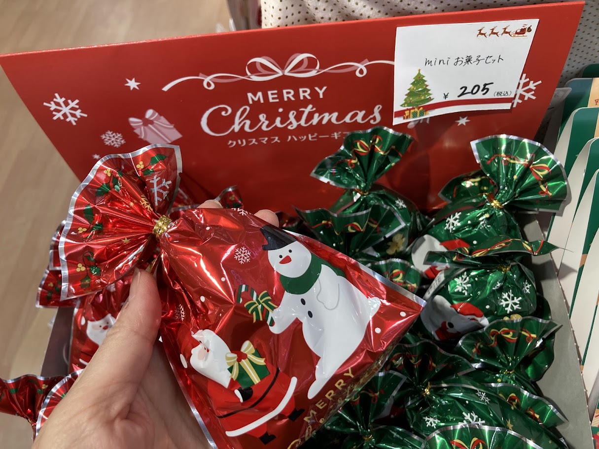 アシュメリー2025クリスマス