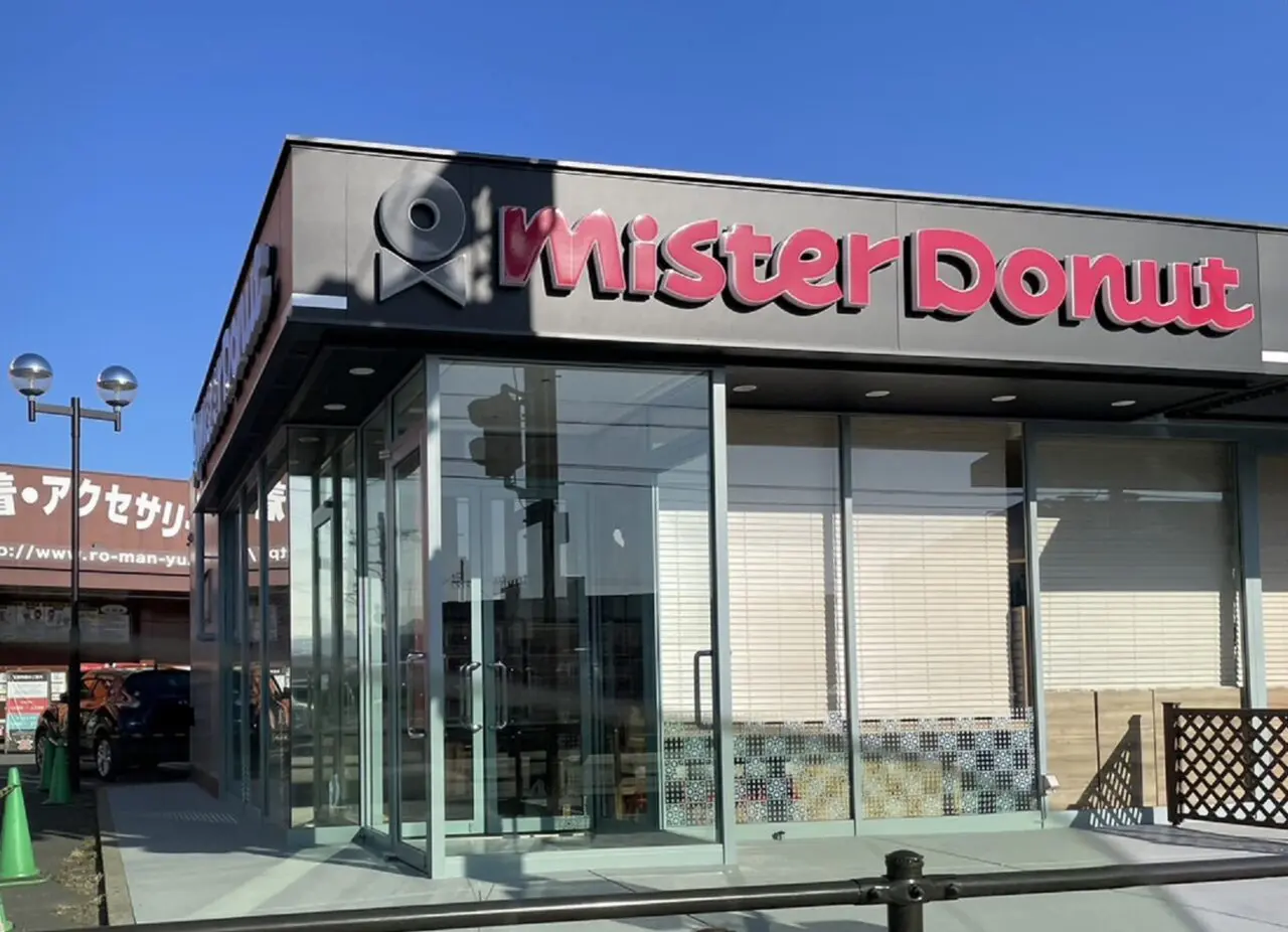 ミスド松阪塚本ショップ