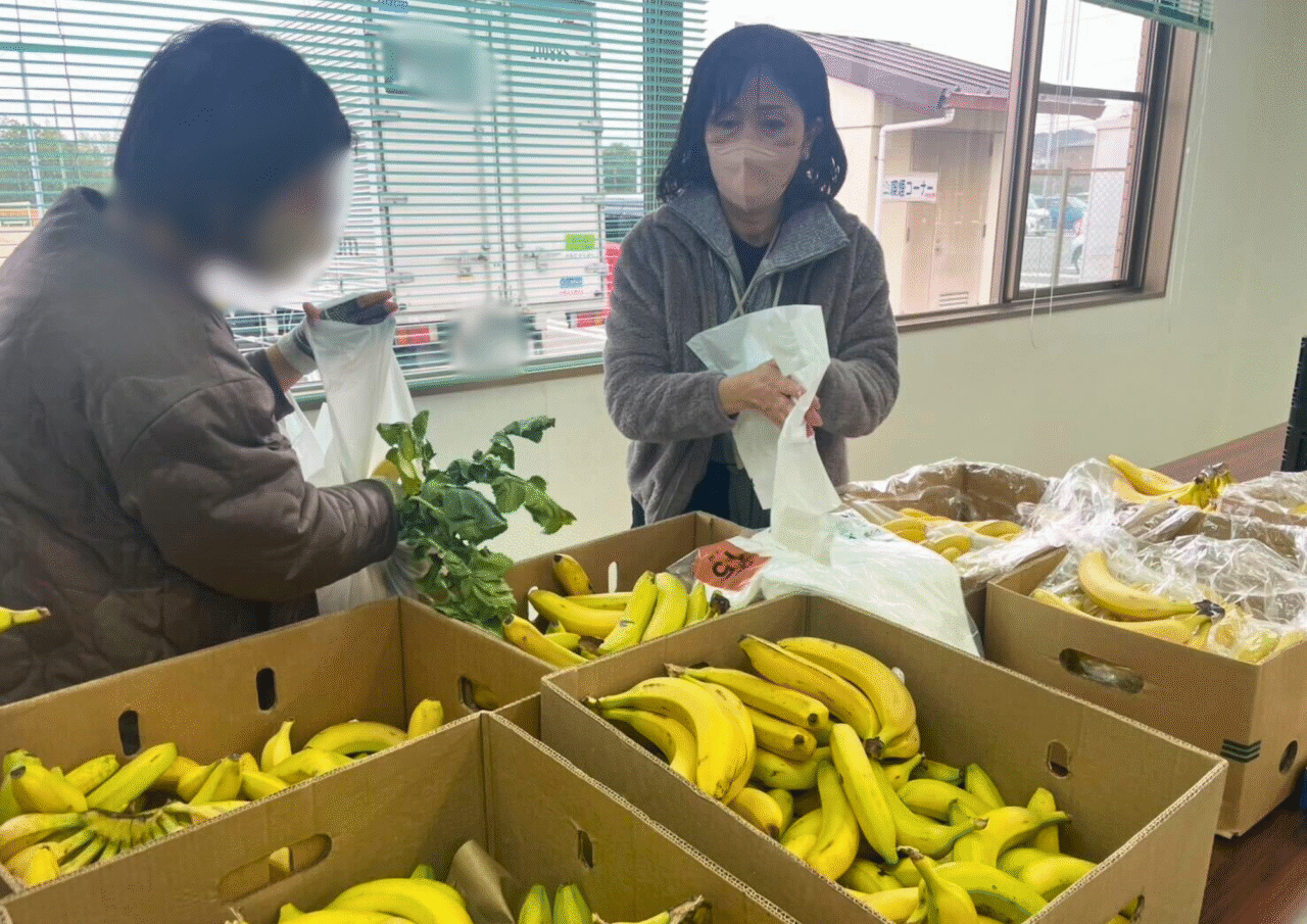 フードバンクバナナ