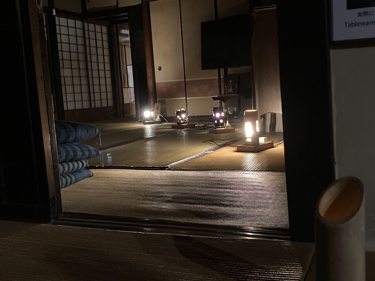 長谷川家紅葉2025通路