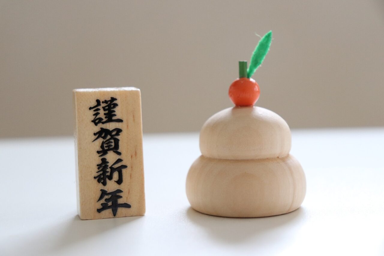 お正月、鏡もちAC