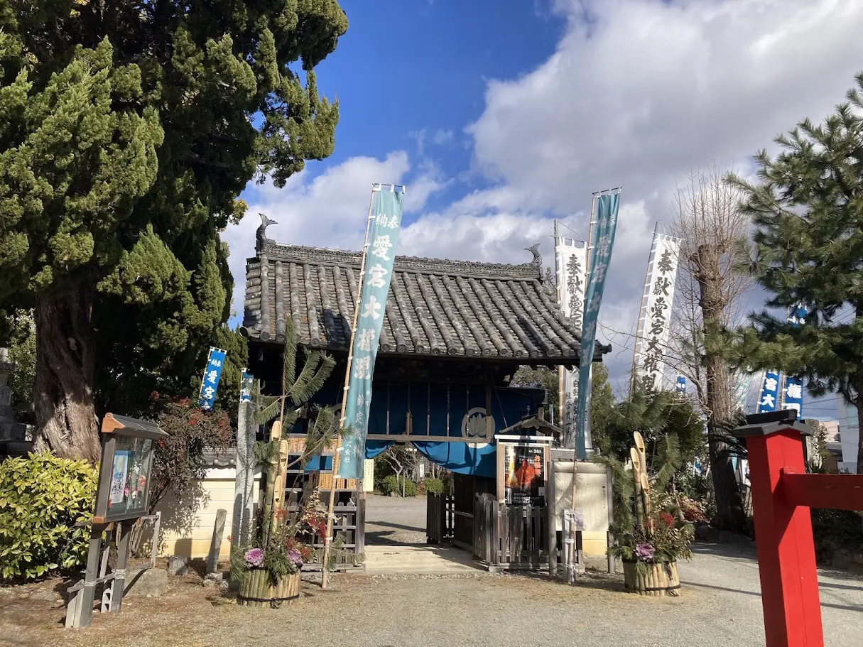 愛宕山2026年1月その3