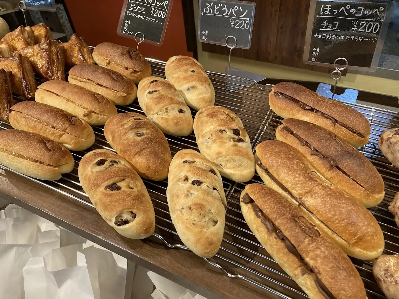 パンとほっぺのコッペパン