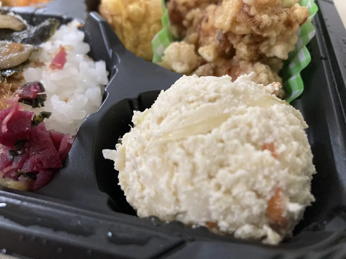 ベルファームあしたものおからのサラダ