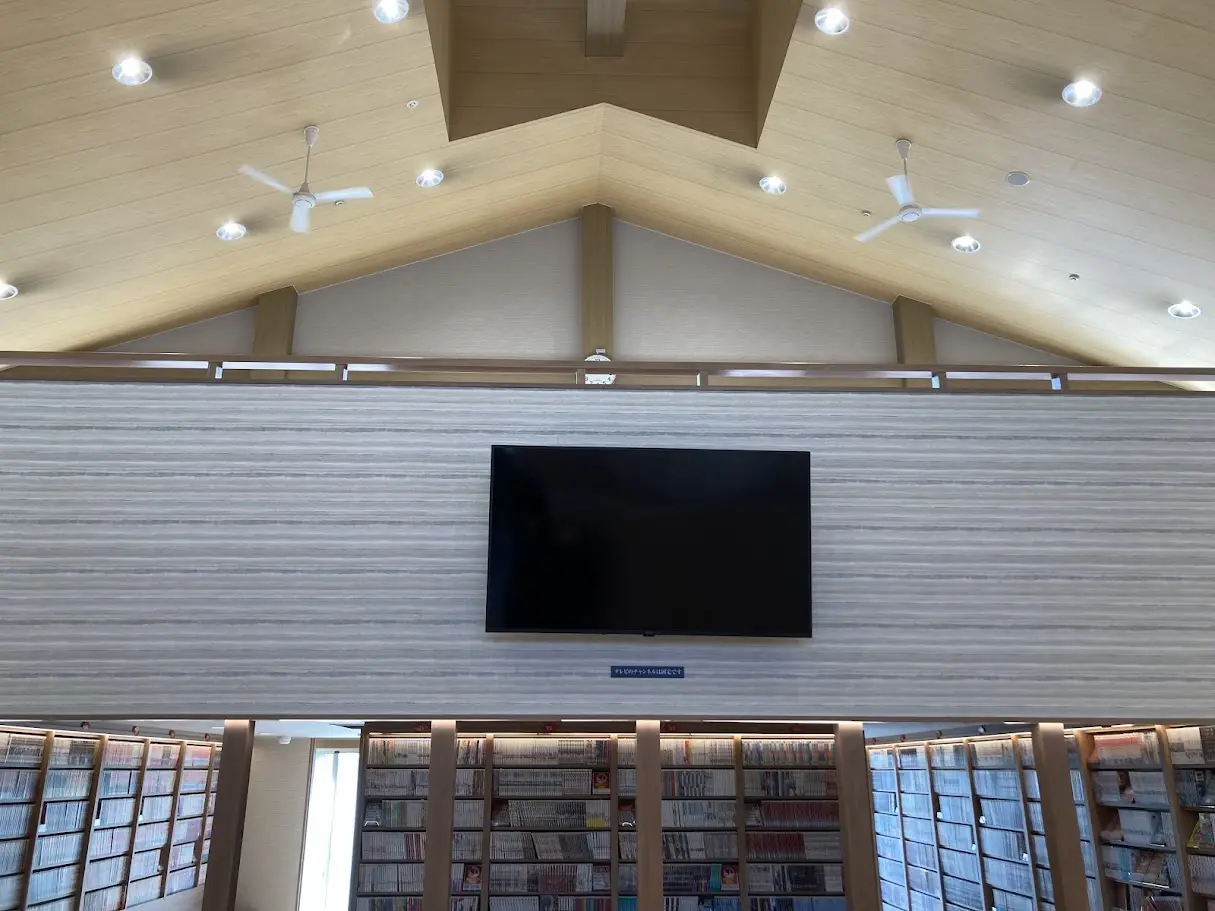 鈴の湯のロビー見上げ