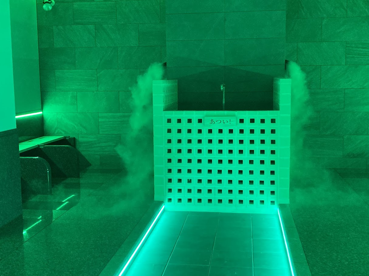 鈴の湯の岩盤浴、雲海スタート