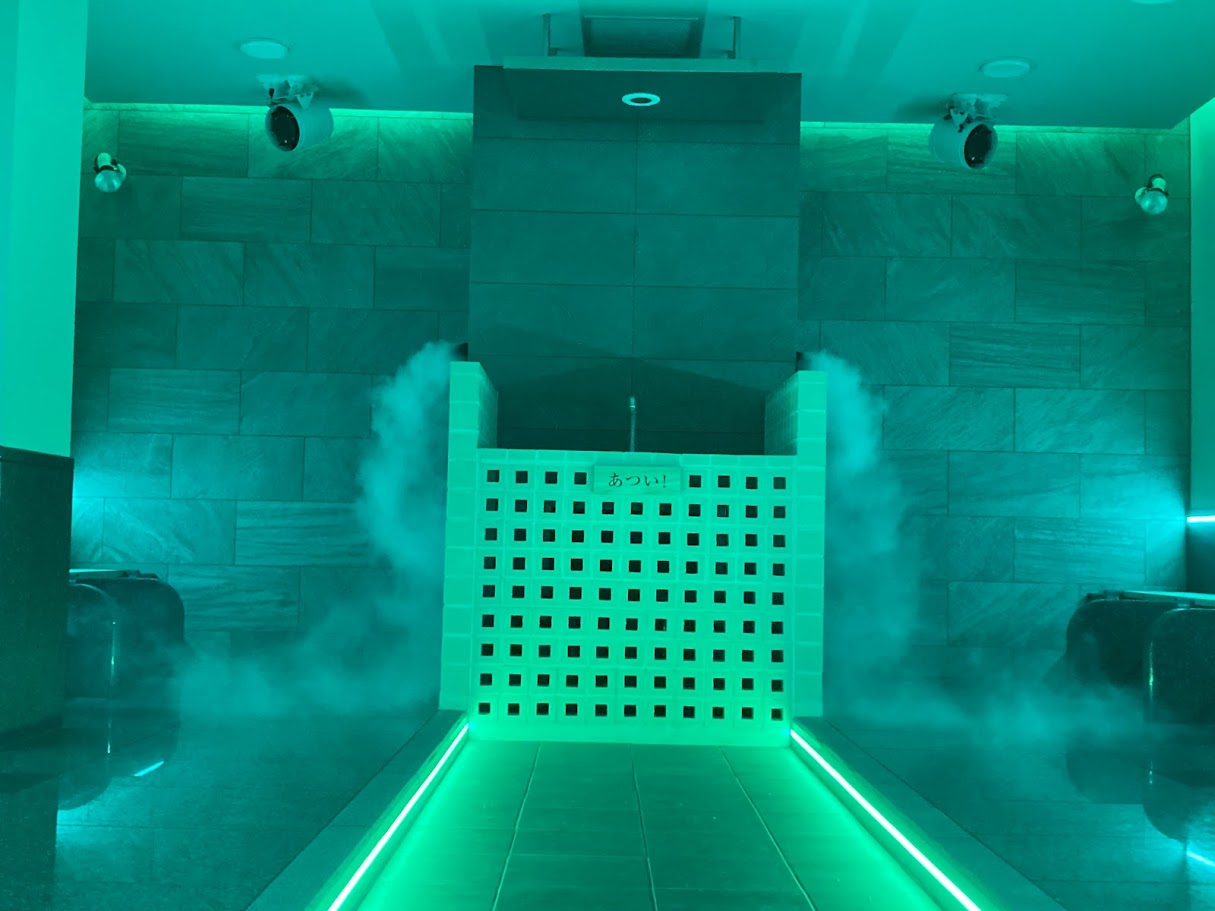 鈴の湯の岩盤浴、雲海ミスト