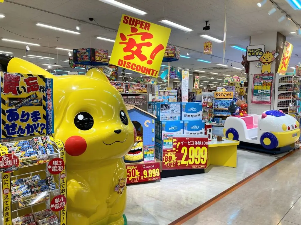 アピタリニューアル2026-エンタメピカチュウ