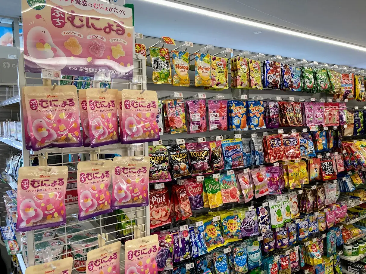 ファミリーマート松阪湊町のグミ2