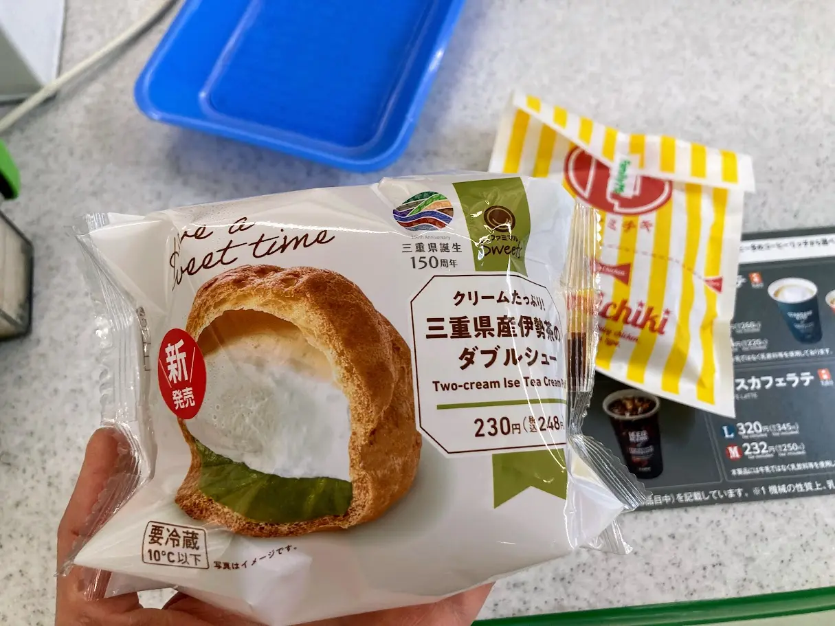 ファミリーマートで発売の三重県誕生150周年レジ