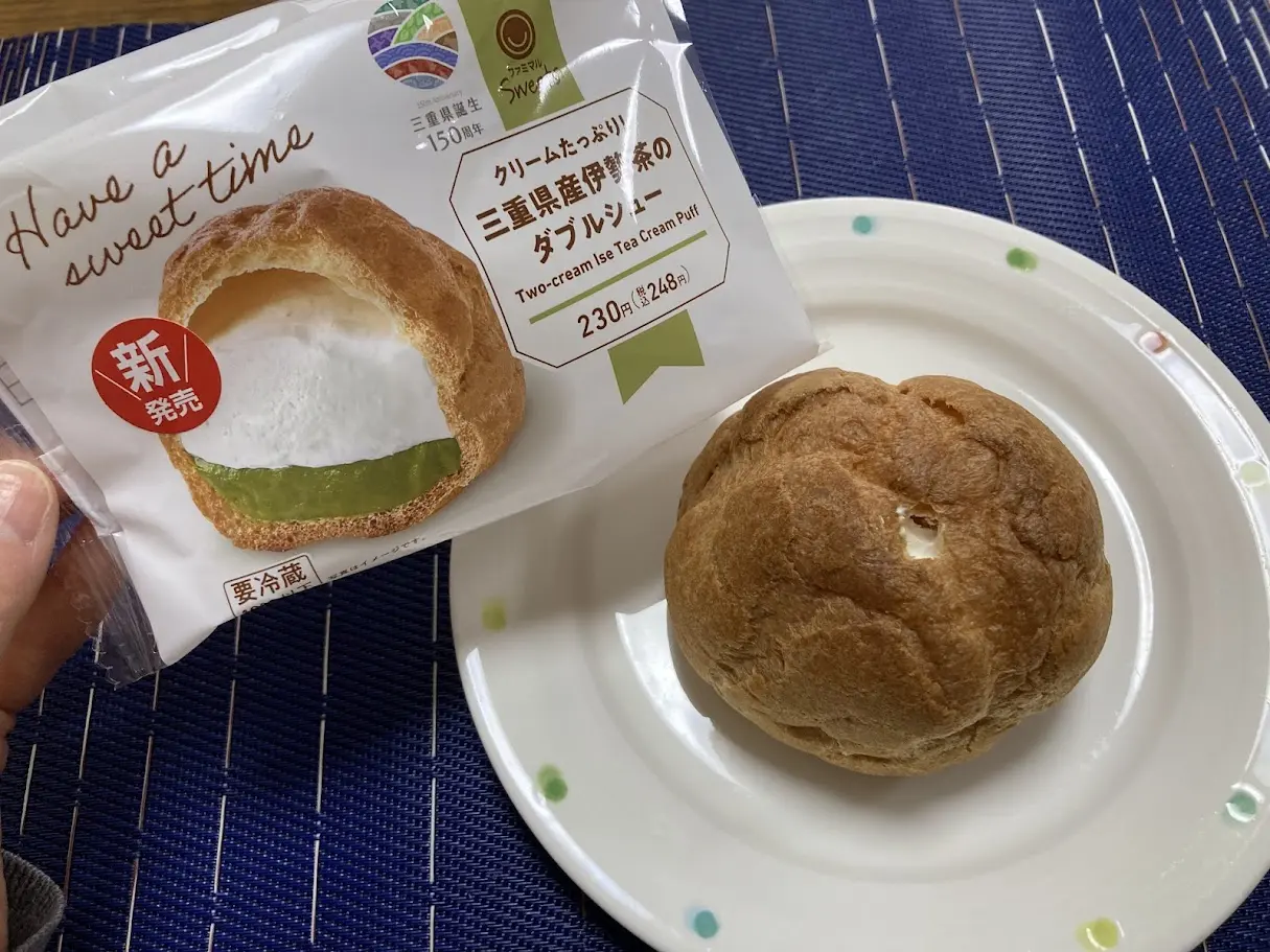ファミリーマートで発売の三重県誕生150周年シュー皿の上
