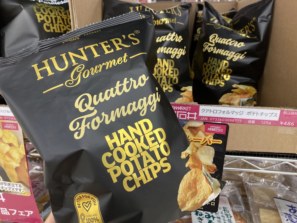 成城石井のポテト