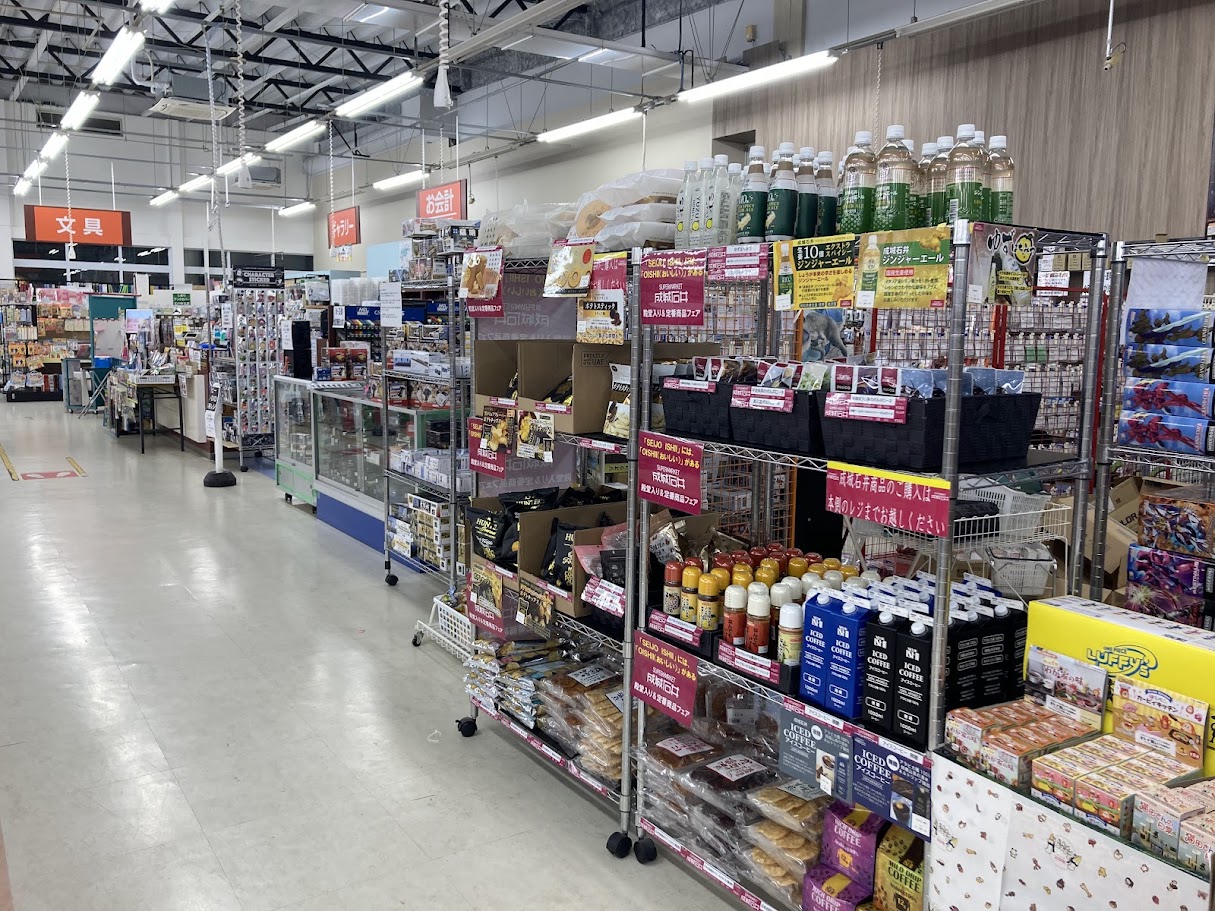 成城石井のフェア広角