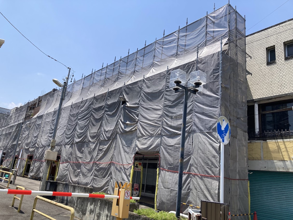 ベルタウン工事中