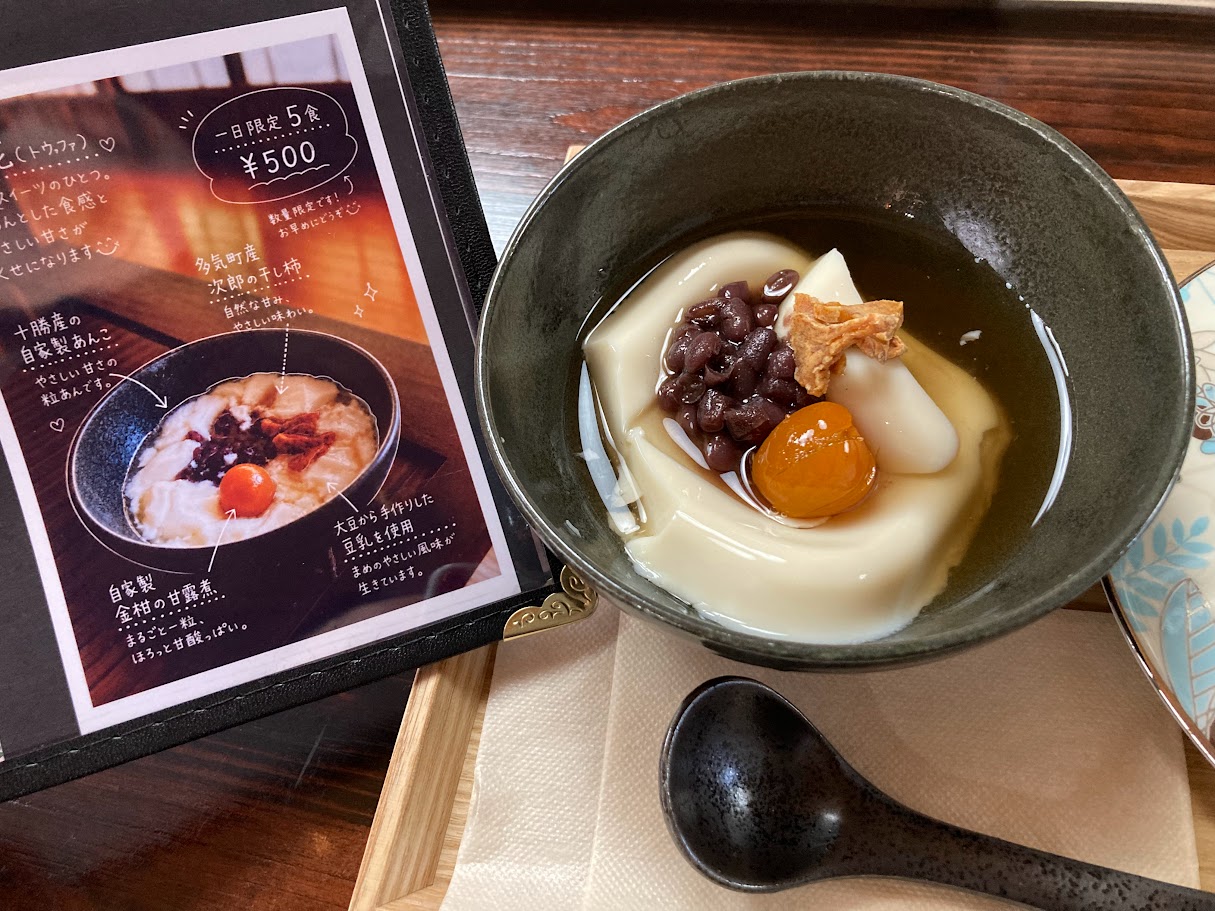カフェストーリアのトーフと写真