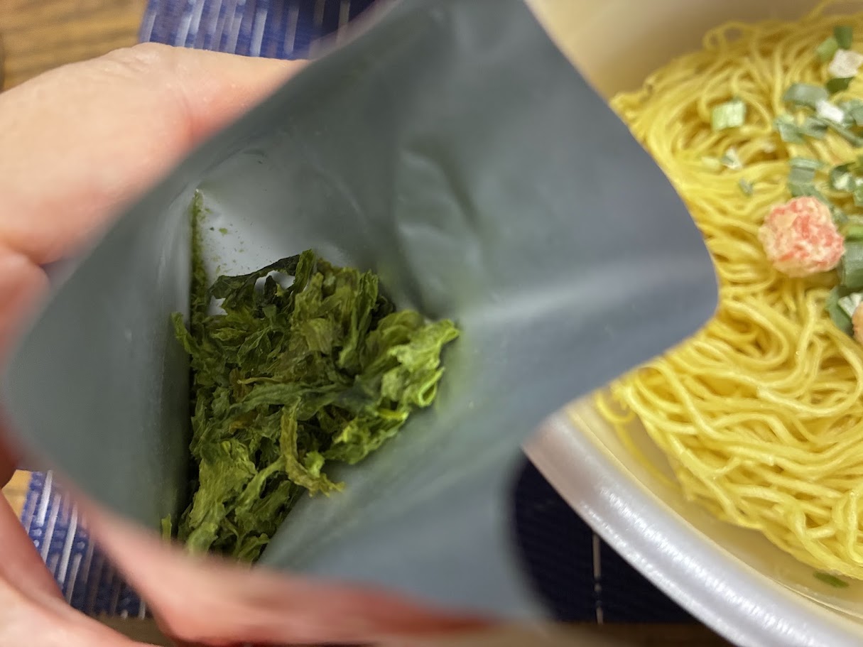 伊勢志摩鯛塩らーめんあおさ中身