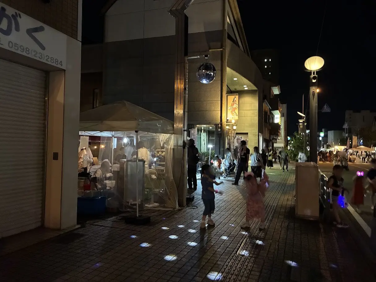 鈴の音市バル