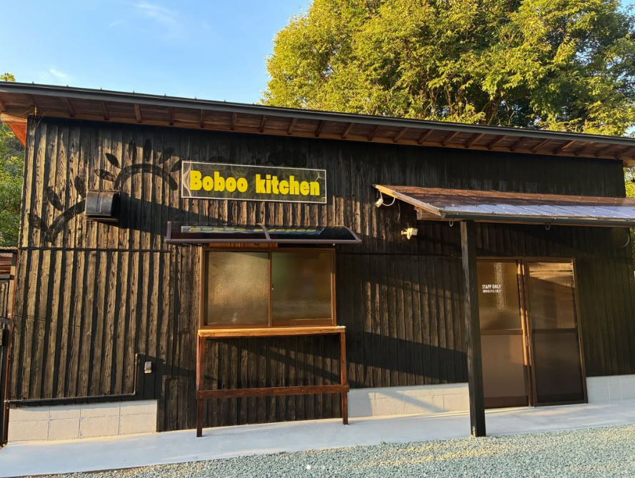 ブーブーキッチンの店舗外観