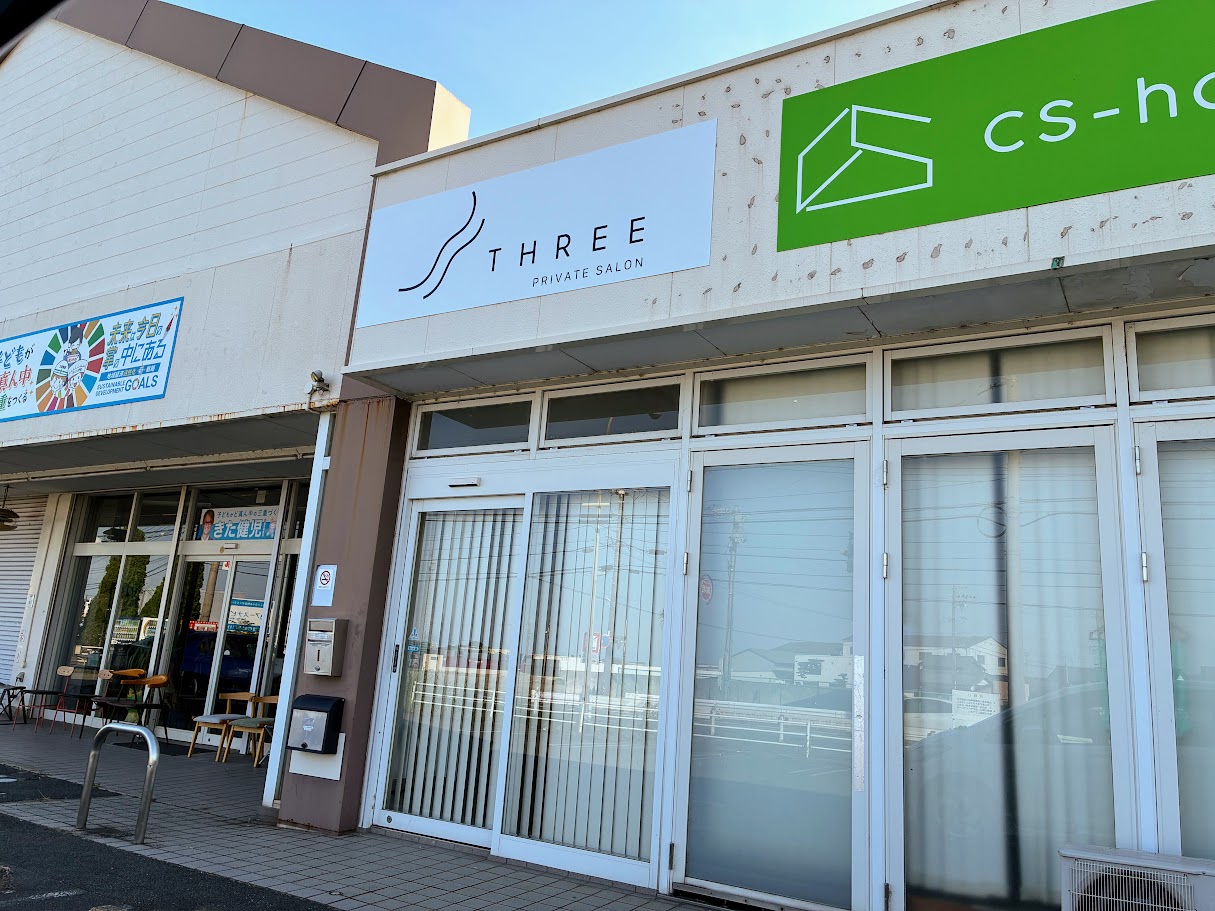 THREE垣鼻町の外観