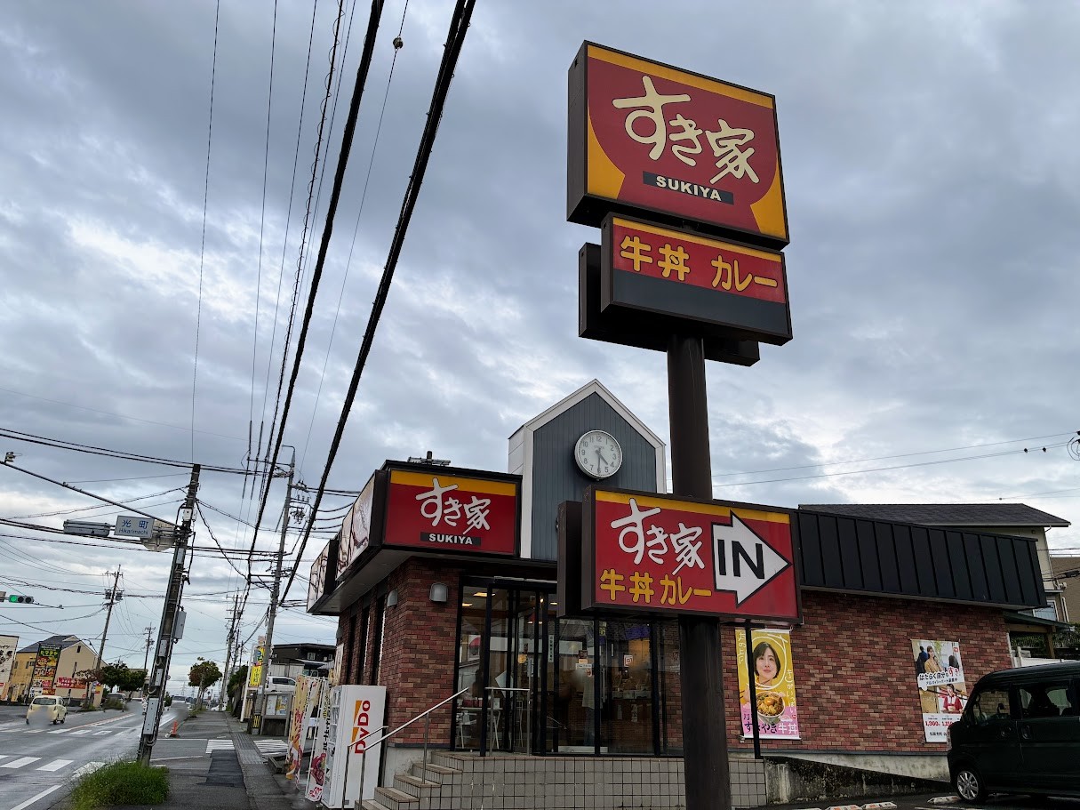 すき家松阪光町店