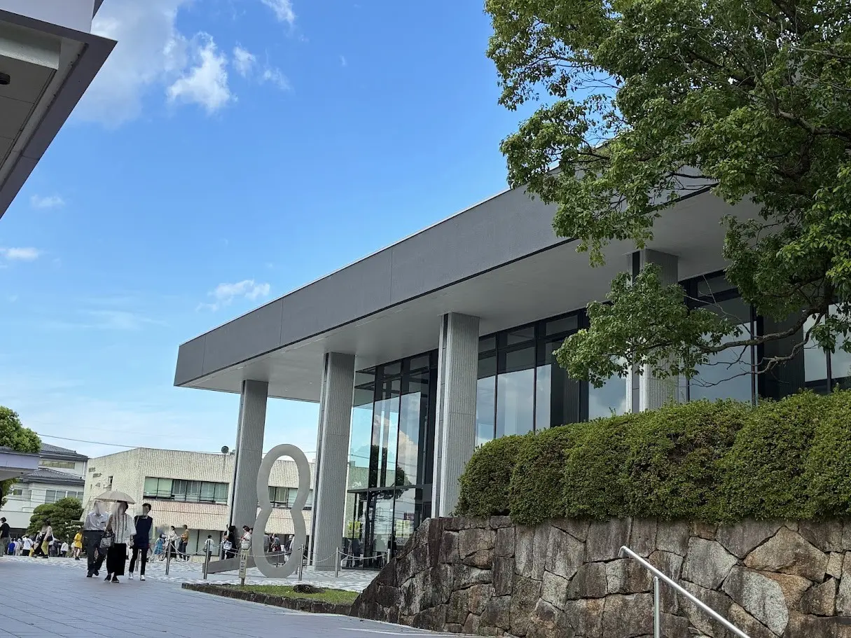 クラギ文化ホール