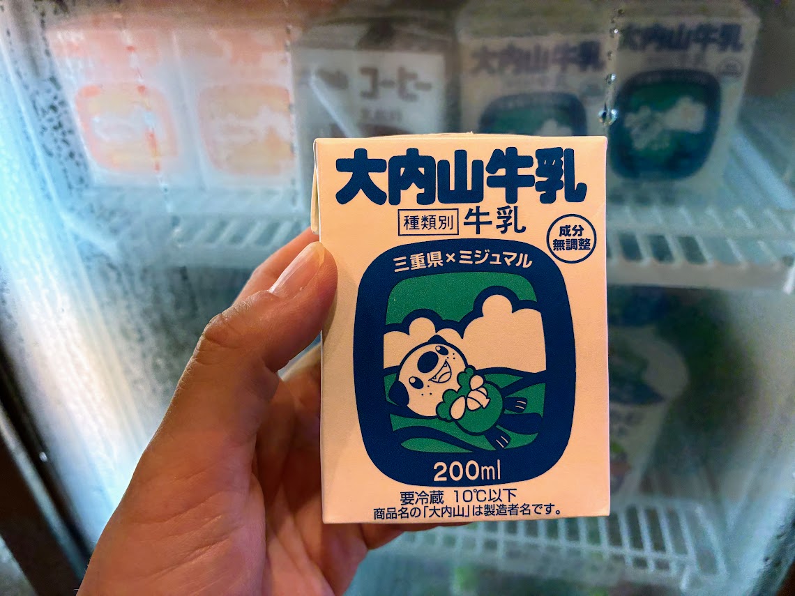 大内山牛乳ミジュマル