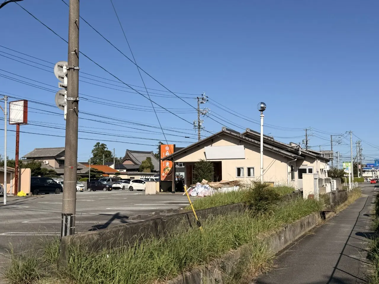 マーラータン新オープン