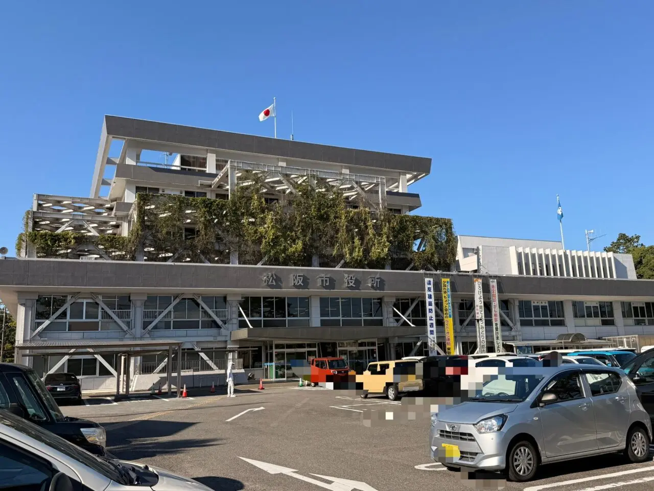 オムツ無料